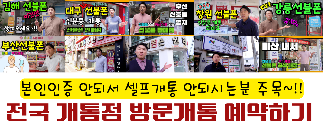 배너이미지