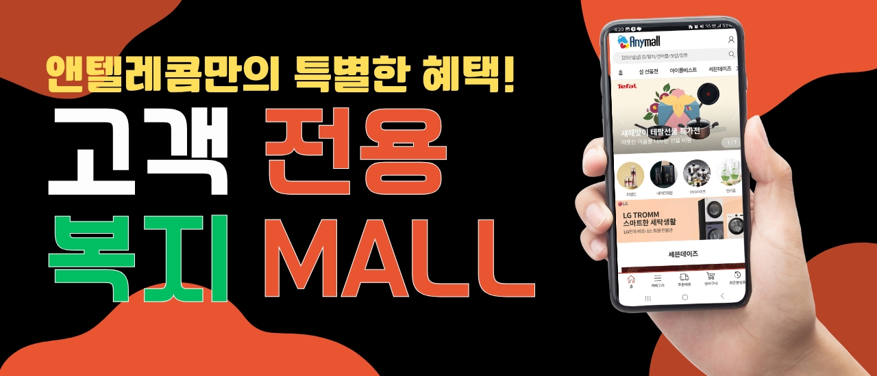 배너이미지