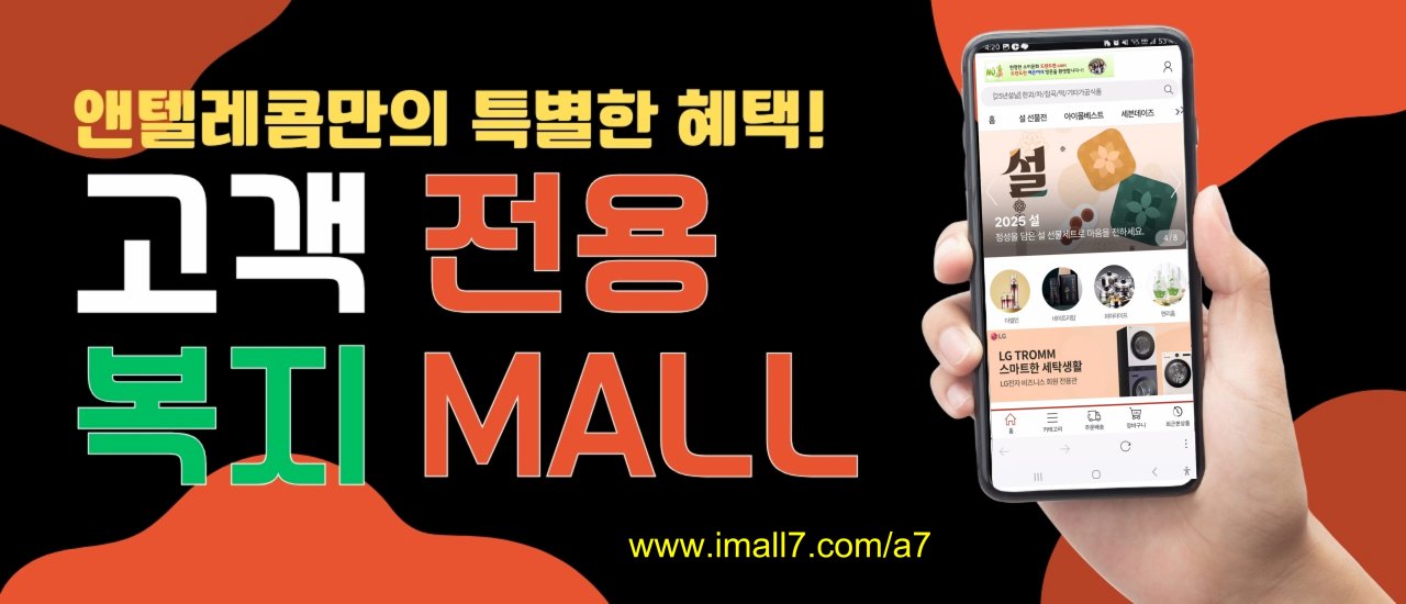 배너이미지