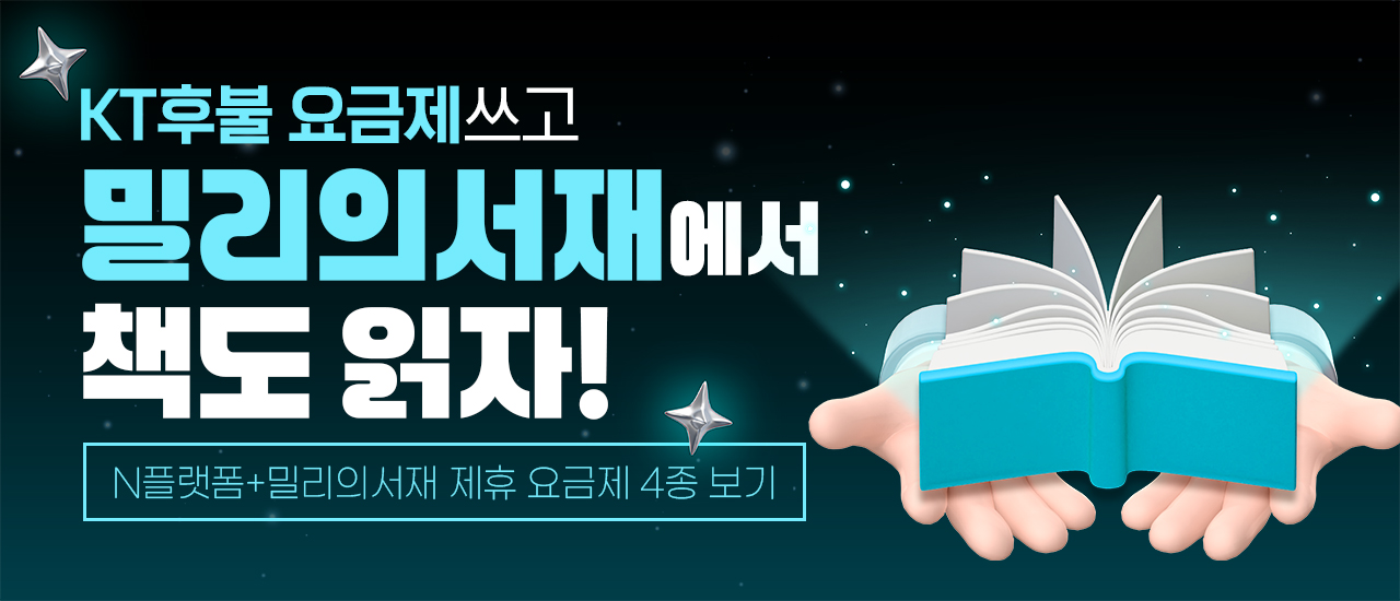 배너이미지