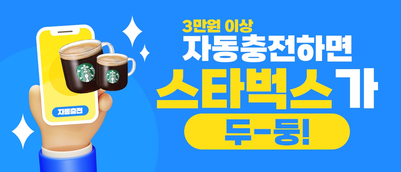 배너이미지
