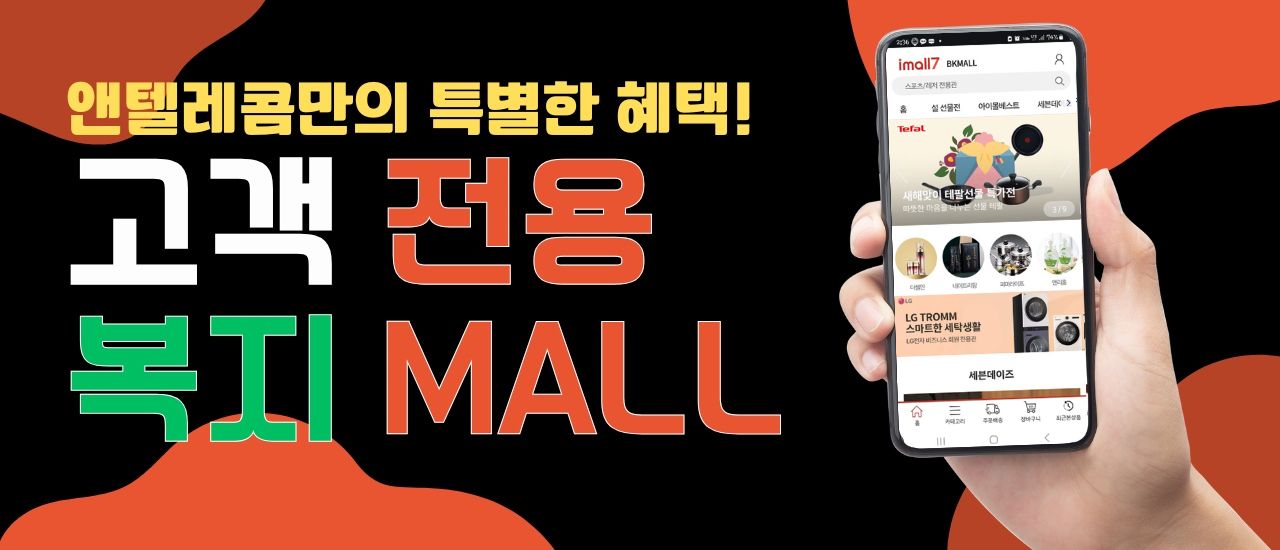 배너이미지