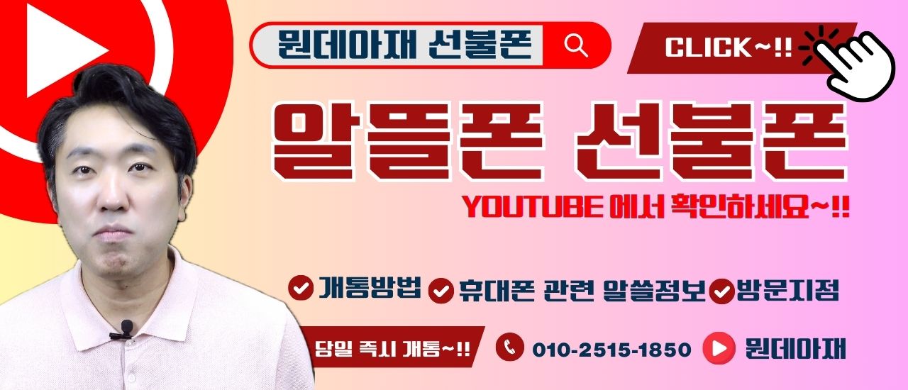 배너이미지