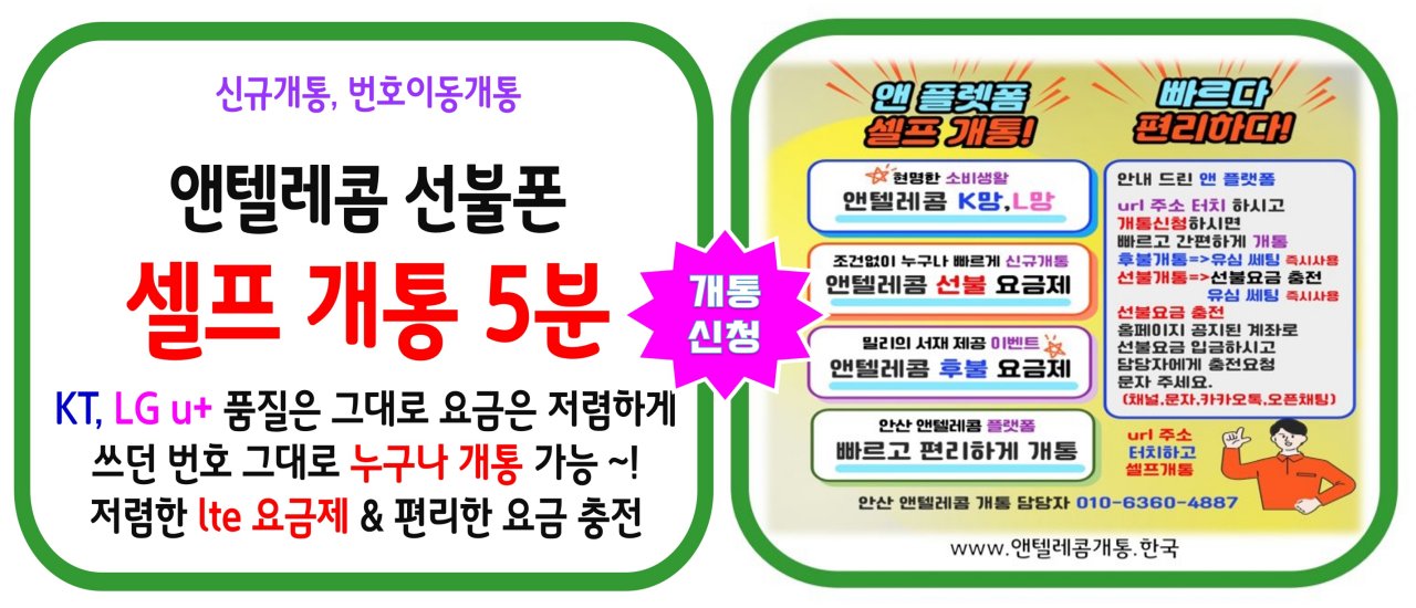 배너이미지