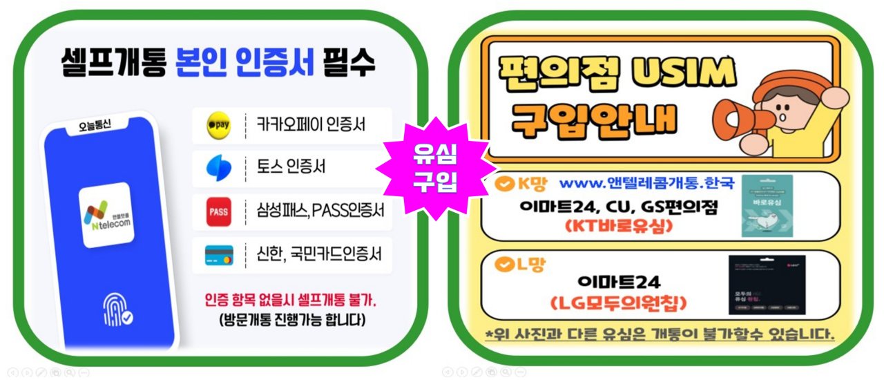 배너이미지