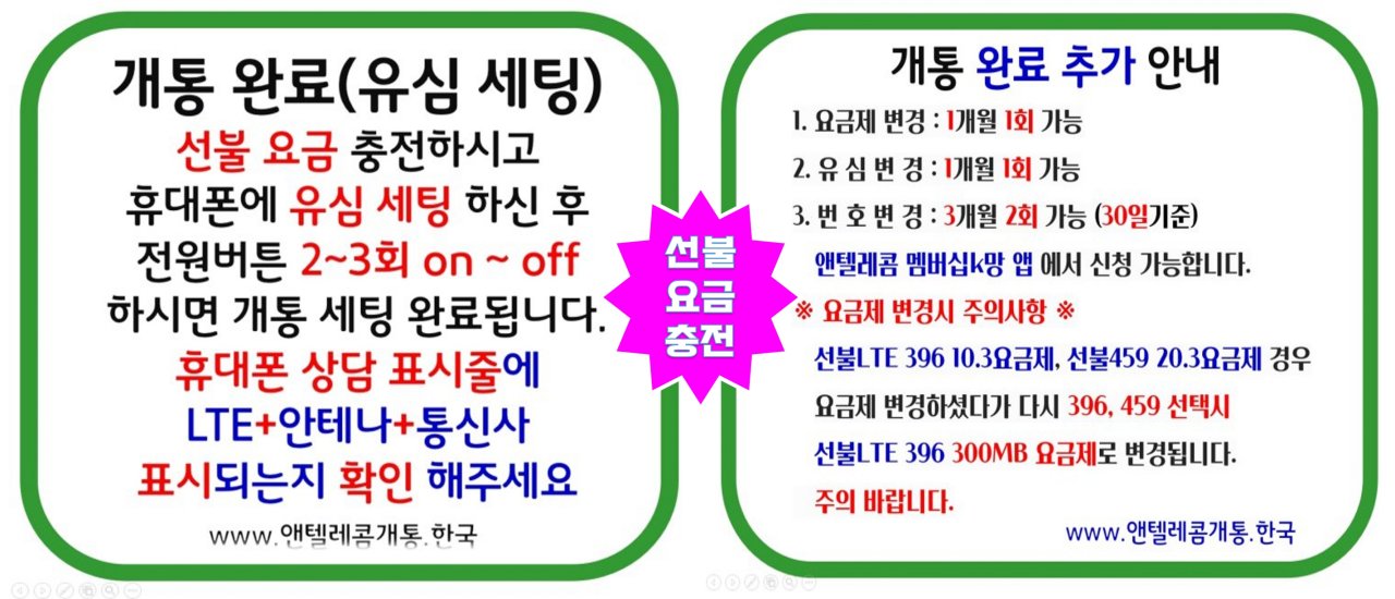 배너이미지