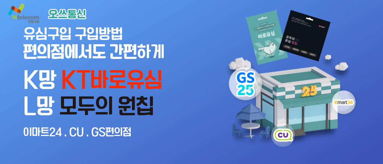 배너이미지