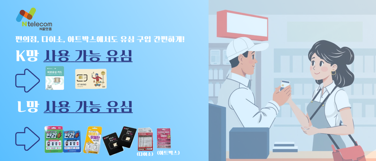 배너이미지