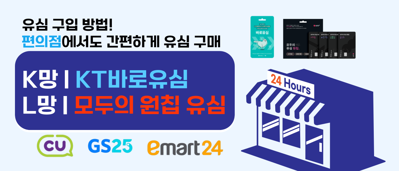 배너이미지