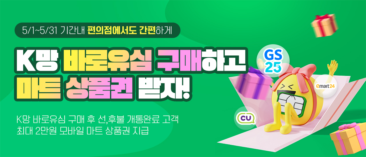 배너이미지