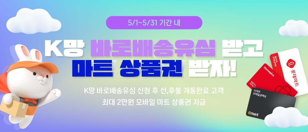 배너이미지