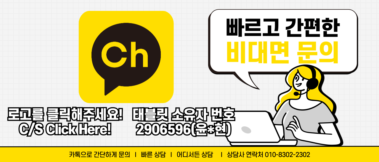 배너이미지