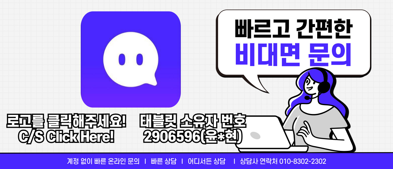 배너이미지