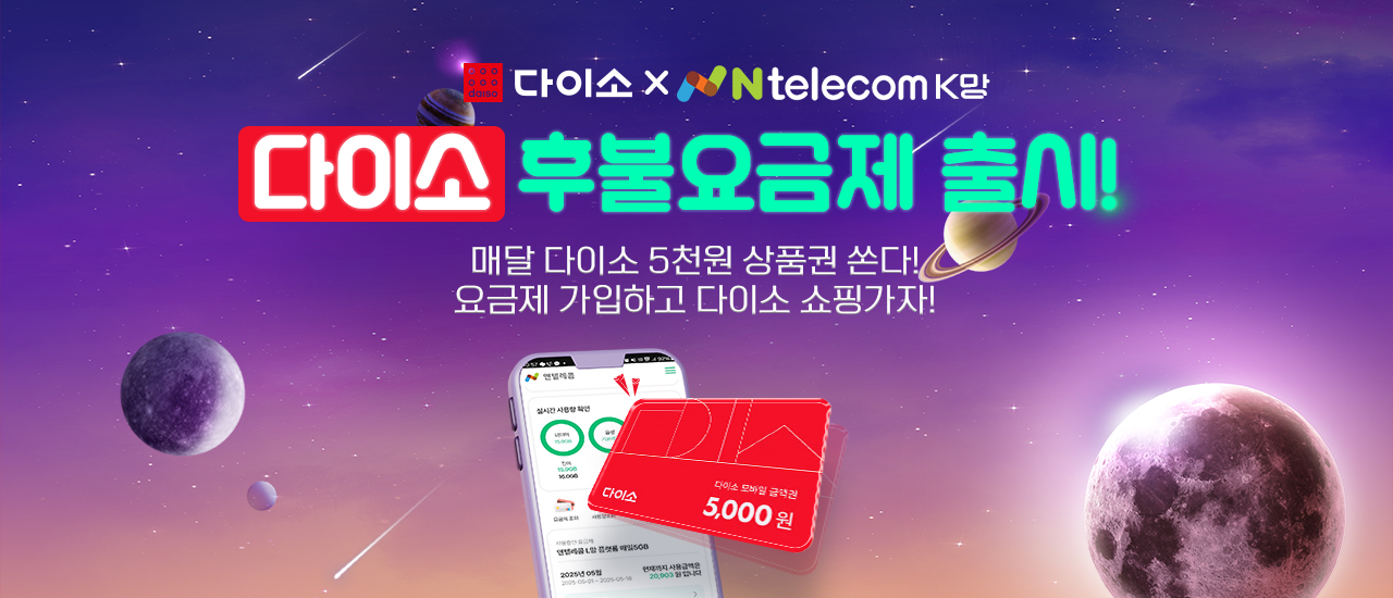 배너이미지