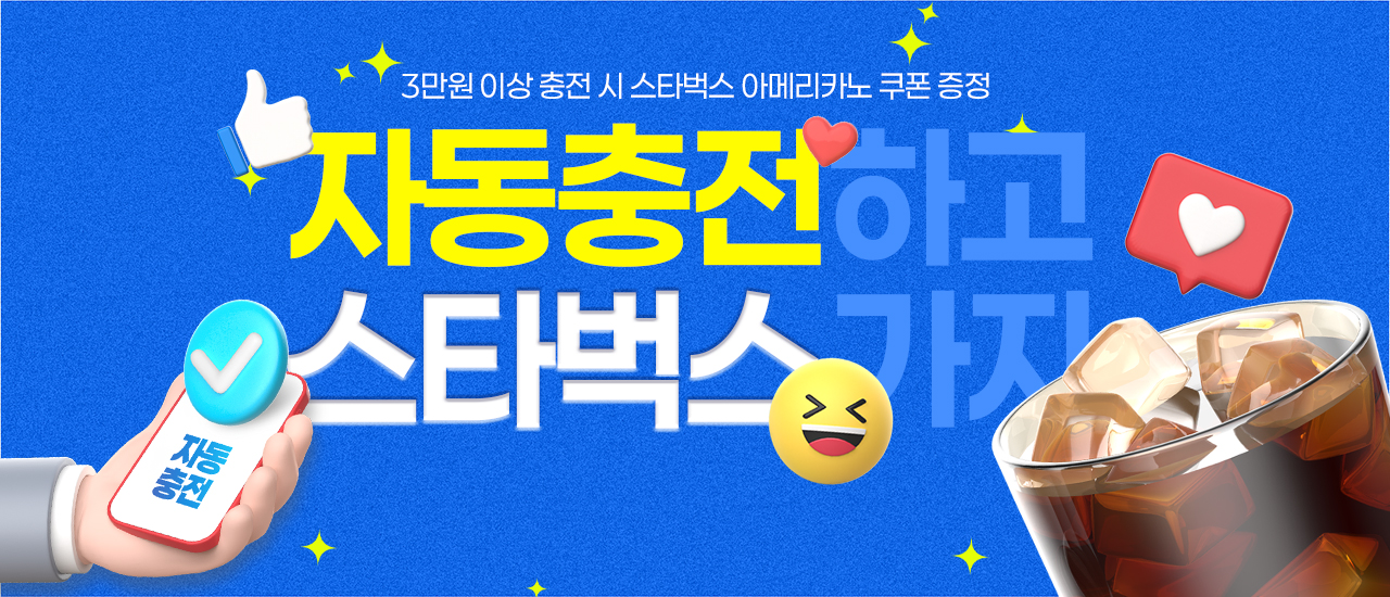 배너이미지