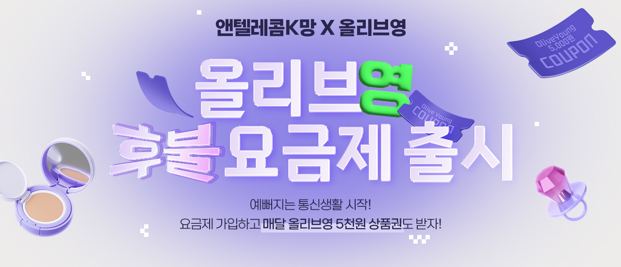 배너이미지