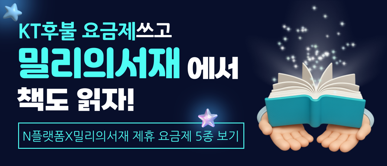 배너이미지