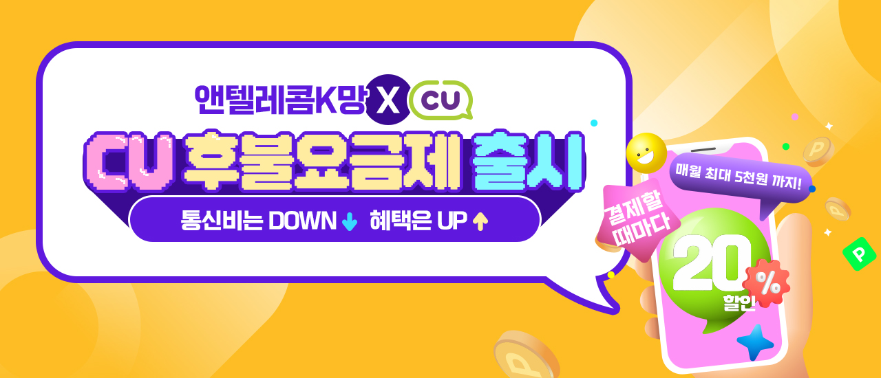 배너이미지